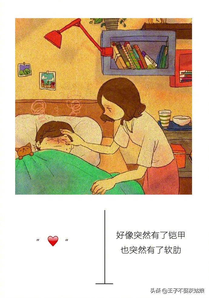 明明是一个暖男怎么就成渣男了,当你的另一半是渣男