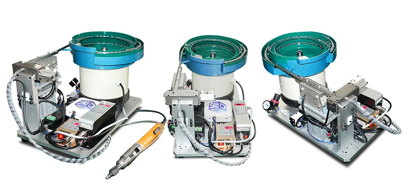 螺丝供料机构,螺丝供料机最新版