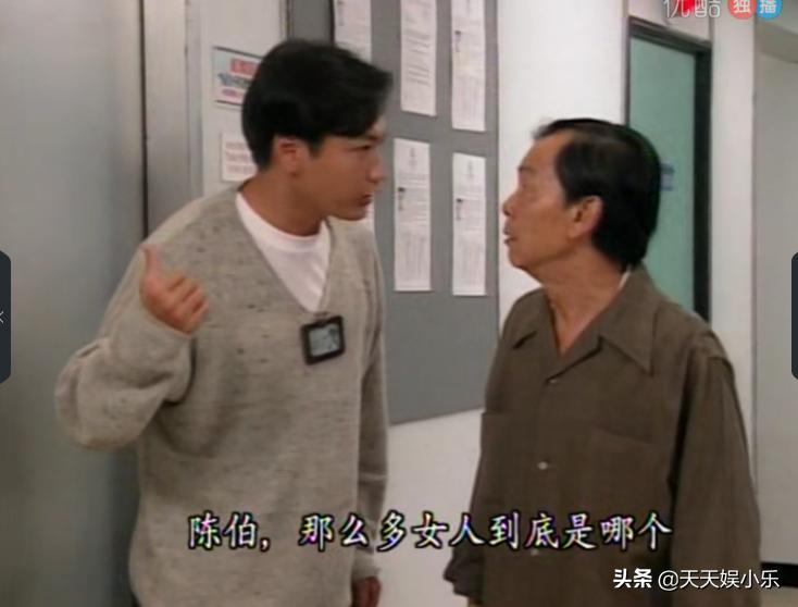 刑事侦缉档案之天使杀人案,刑事侦缉档案第二部连环杀人案7