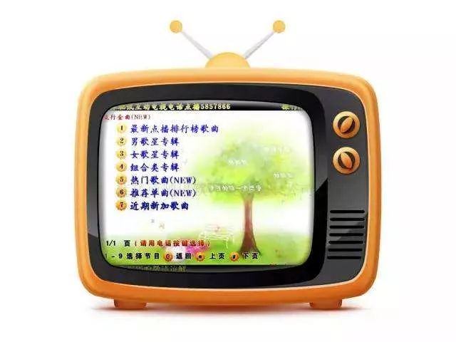 日漫盗版和正版区别,日漫版权列表