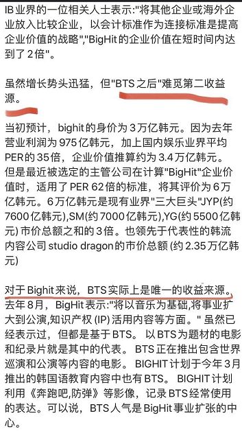 疫情下的娱乐行业现状,疫情下娱乐圈现状