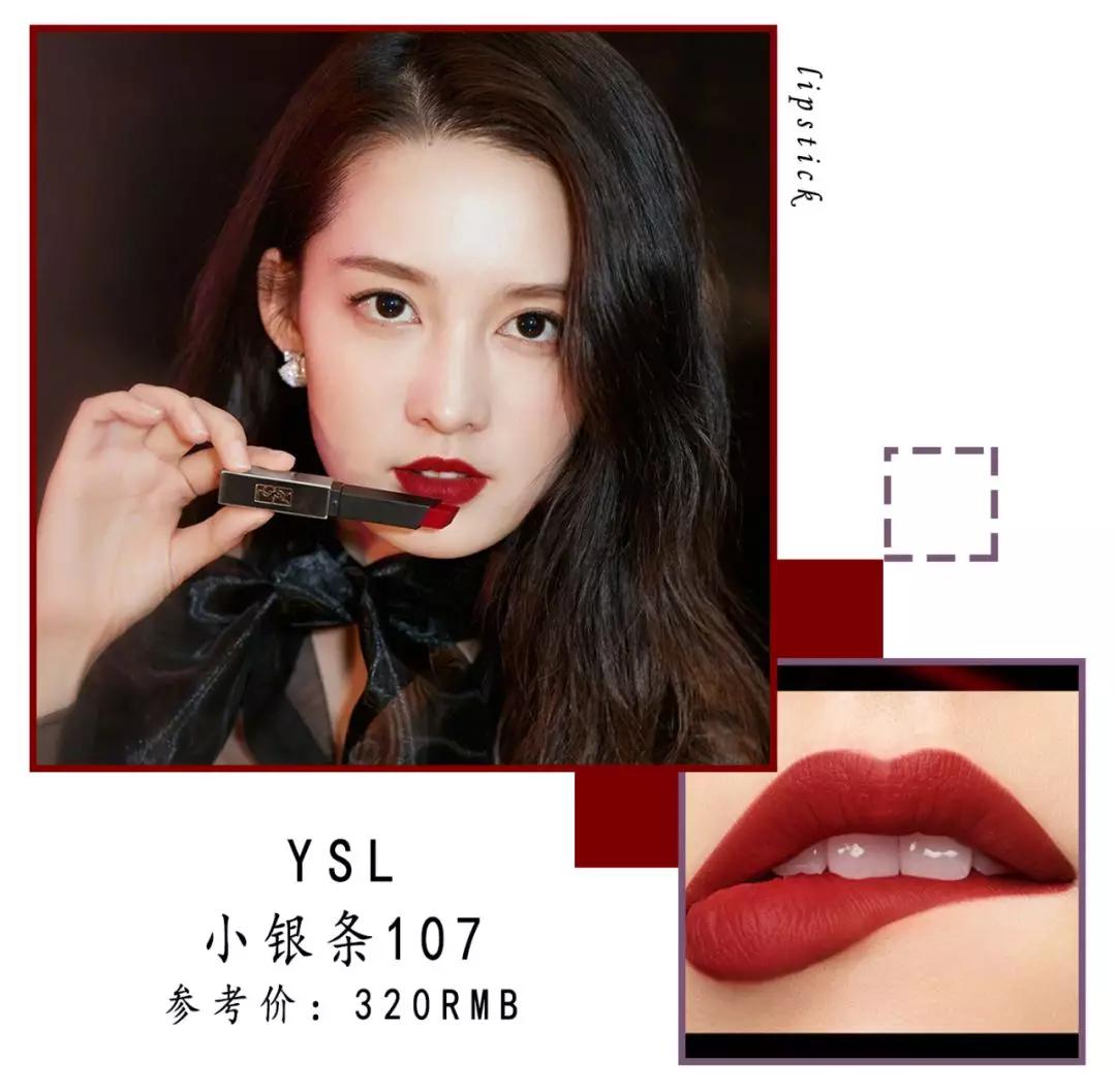 什么颜色的口红适合黄皮夏天涂,黄黑皮涂哪种口红颜色好看