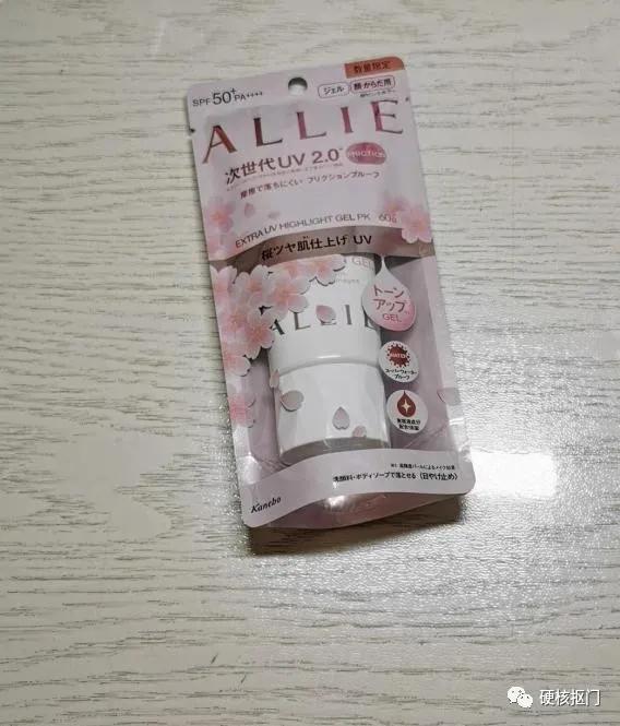 防晒霜推荐学生12岁拼多多,防晒霜推荐学生美肤宝