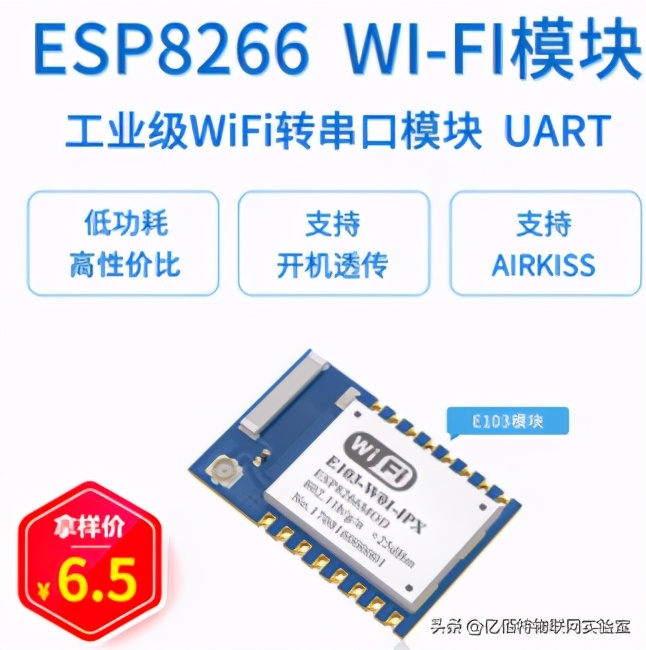 433和zigbee模块的区别,zigbee无线通信模块原理图