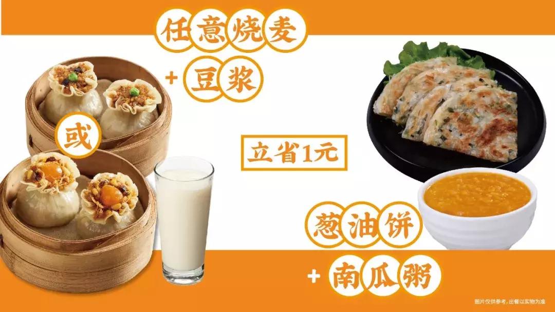 20年的低调馄饨品牌年销售15亿 (吉祥馄饨一年能赚多少)