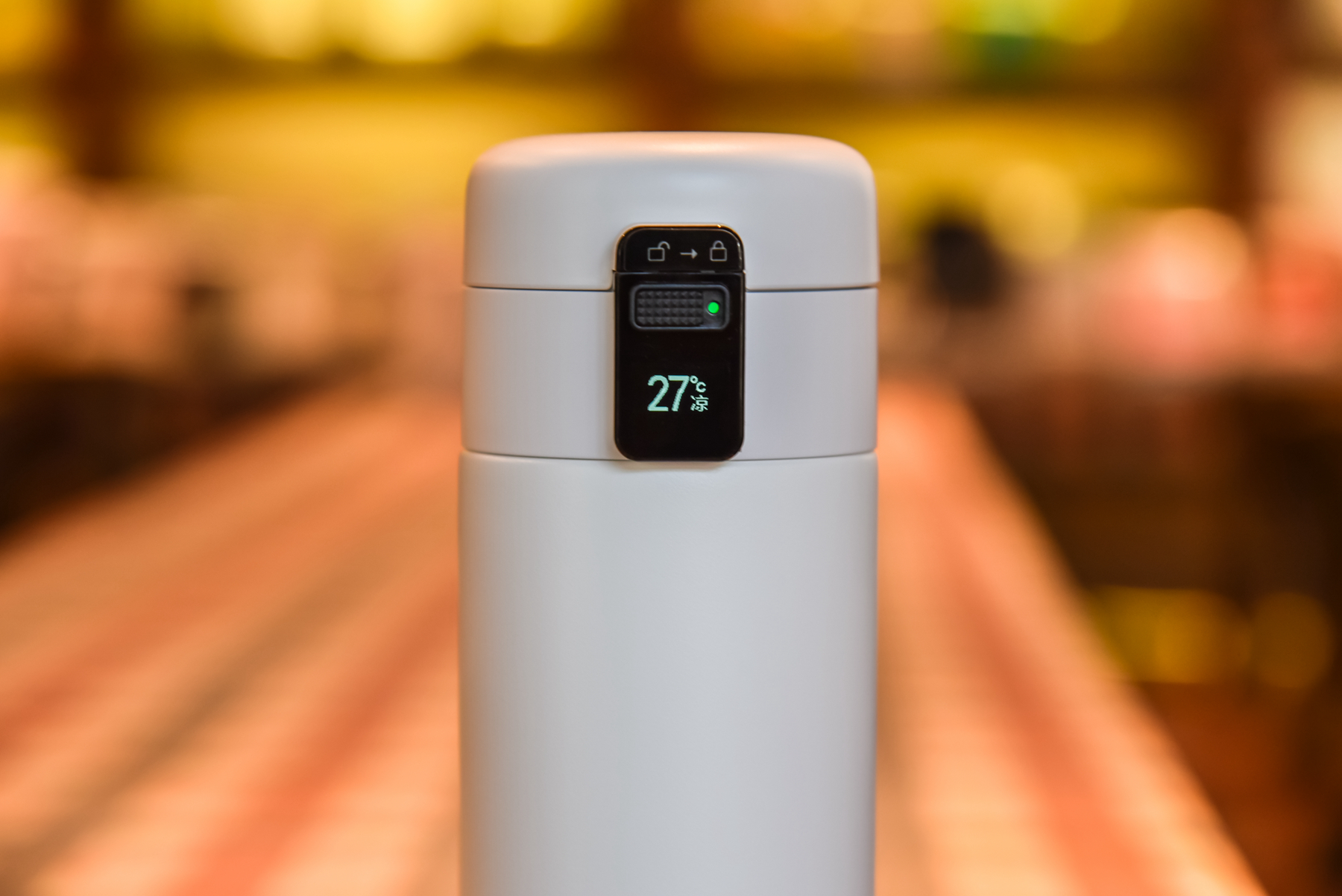 保温杯也智能?喝水这事从此告别妈妈唠叨!哈尔斯智能水杯体验