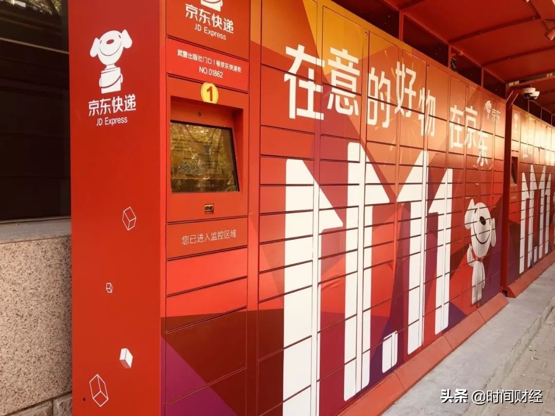 双十一专题|“快递柜”变“甩手柜”央视曝光行业乱象：真因为小哥“偷懒”？