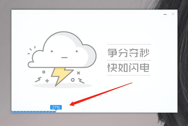 u盘保留原有数据制作系统盘,u盘做成启动盘教程