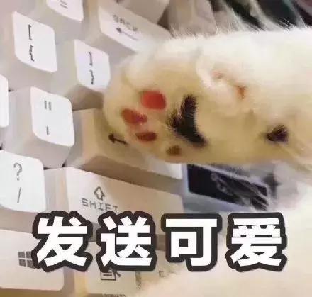 你的居住证会过期吗？过期了咋办？这样做恢复使用…