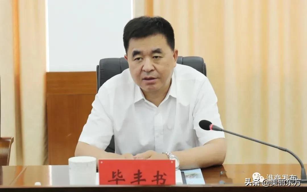 区级退役军人事务局就业创业,退役军人就业创业促进会职能定位