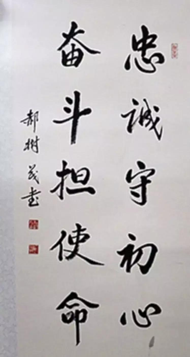 陕西省庆祝新中国成立70周年,陕西省庆祝建党100周年晚会活动