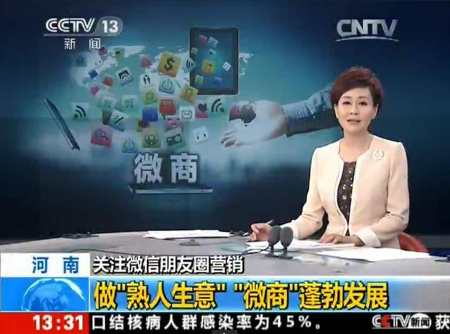 疫后消费发展趋势,疫情之后的中国人消费和投资观念