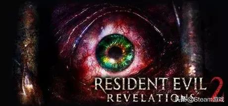 生化危机系列打折了吗,生化危机今年夏季大促打折吗