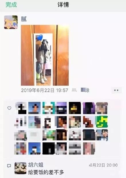 屏蔽爸妈朋友圈竟藏着这些秘密,千万别屏蔽爸妈的朋友圈