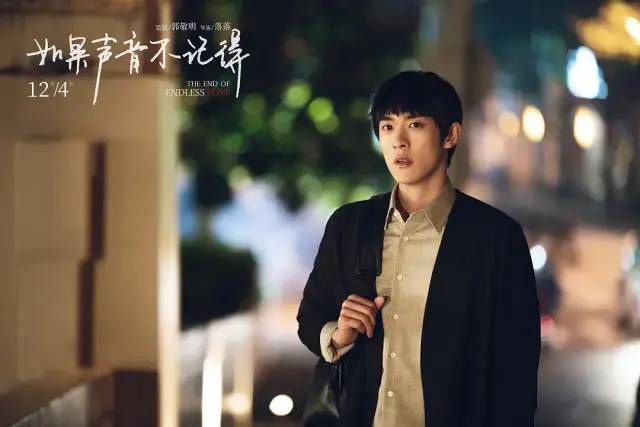 评价郭敬明的小说和电影,郭敬明谈电影评价