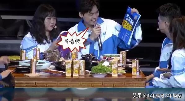 曲一线初中,曲一线同学教材