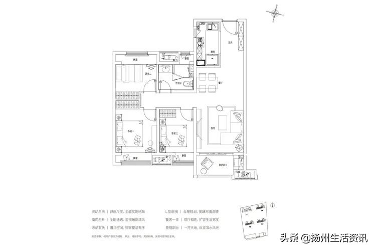扬州4月房产销售排行榜,2022年扬州在售楼盘销量