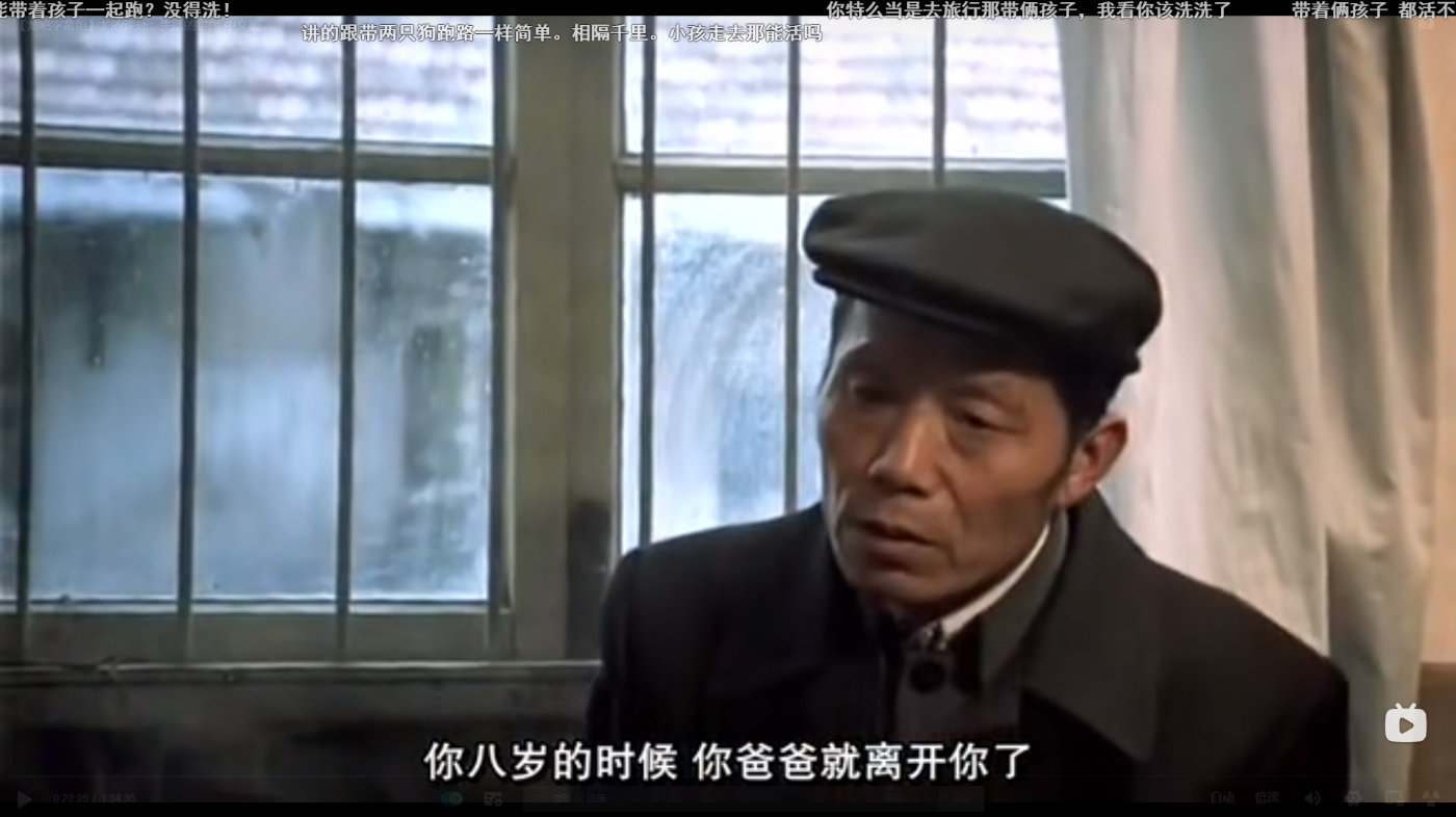 成龙的父亲为什么隐姓埋名,成龙父亲真实历史