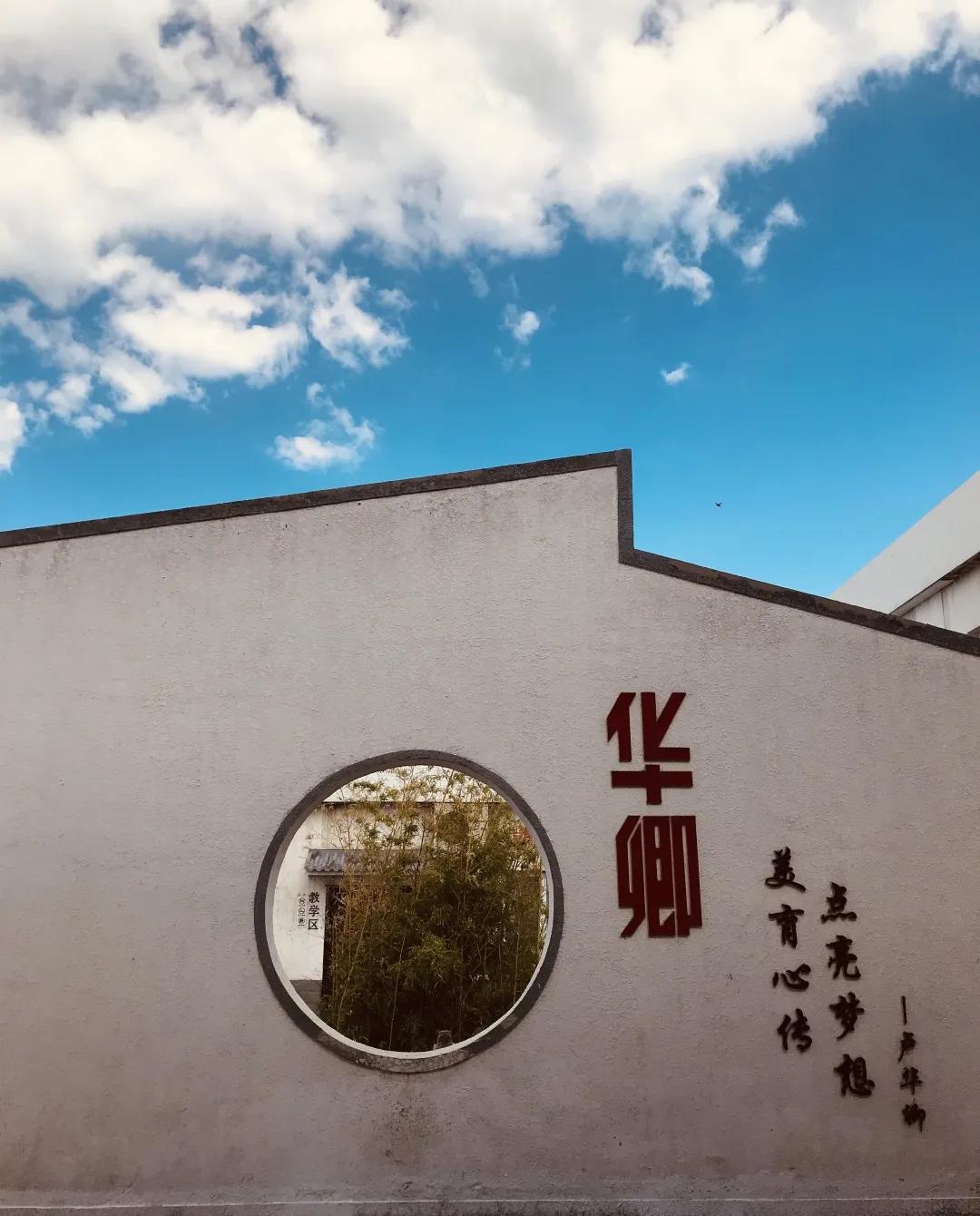 疫情后的北京画室排名,北京画室好还是杭州画室好