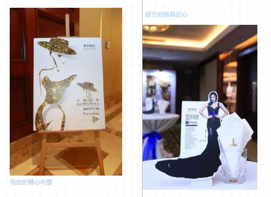 薇妮体雕高级定制大秀,薇妮体雕打卡视频