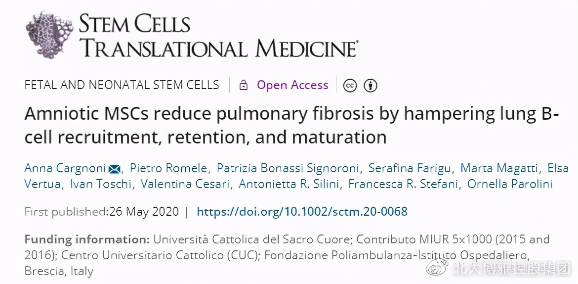 哪个医院可以用干细胞治肺纤维化,干细胞治疗特发性肺纤维化的机构