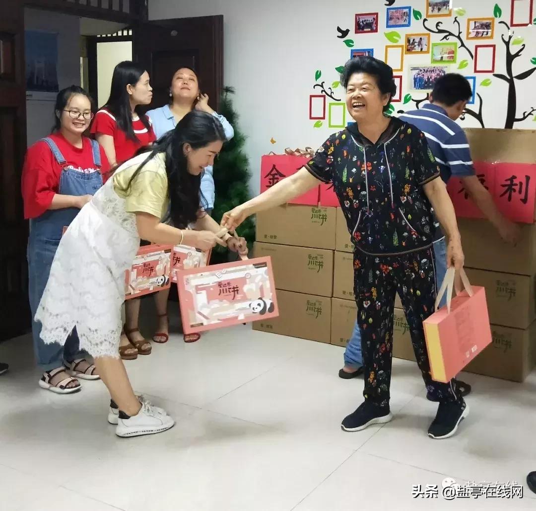 閲戝拰闆嗗洟鏈夐檺鍏徃,閲戝拰鏈堥ゼ