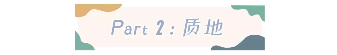 homefacialpro清洁面膜,swisse麦卢卡蜂蜜清洁面膜测评