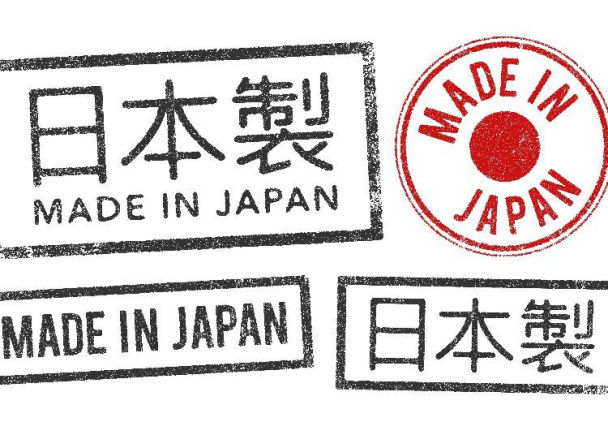 亲自去日本买车,第一次去日本必买的商品清单