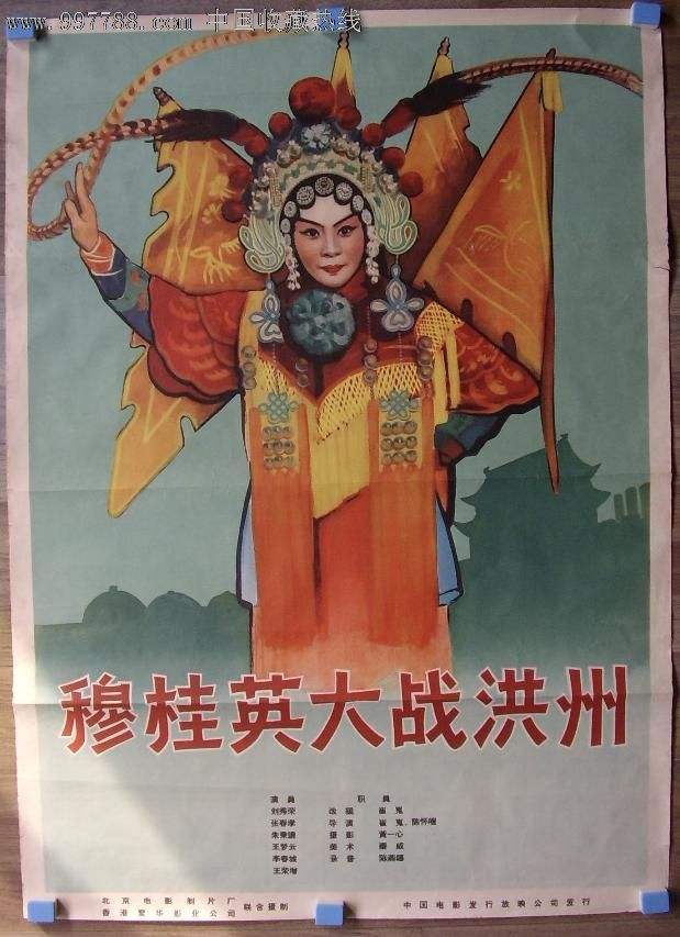 经典各个剧种戏曲电影,有哪些经典的戏曲电影