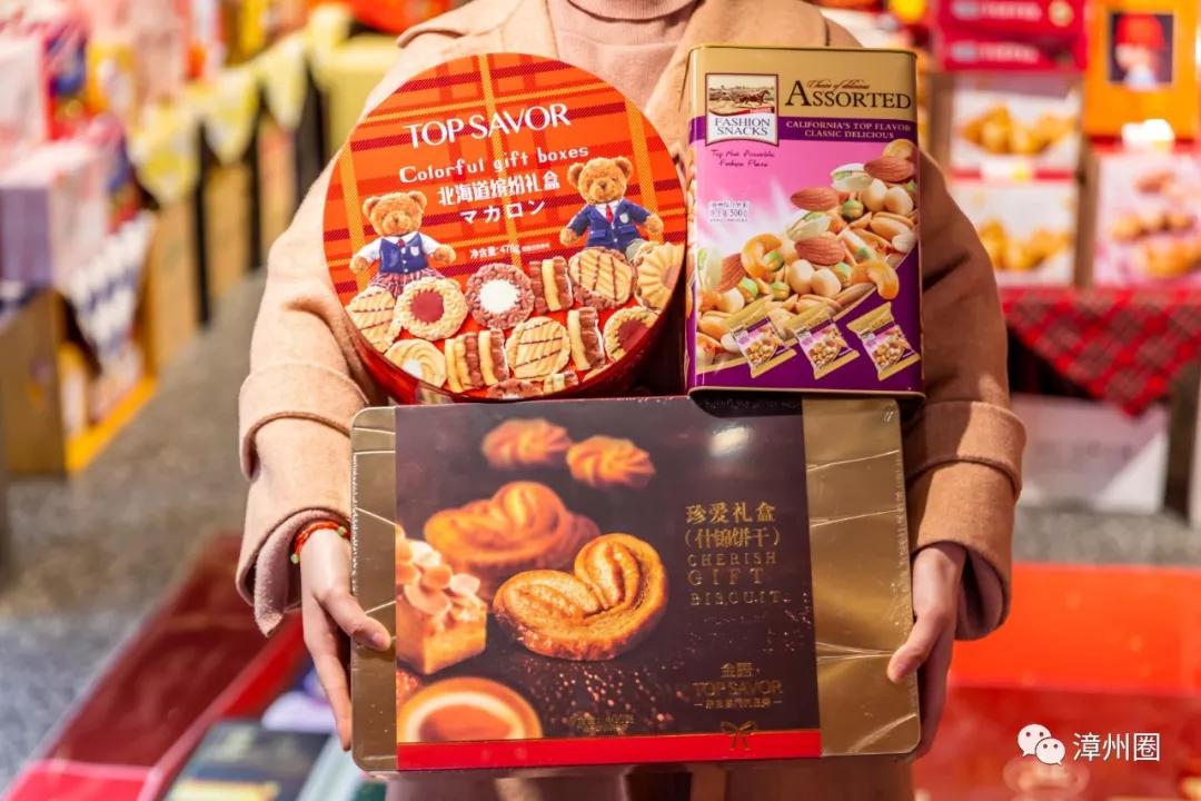 漳州进口食品超市,漳州进口商品超市