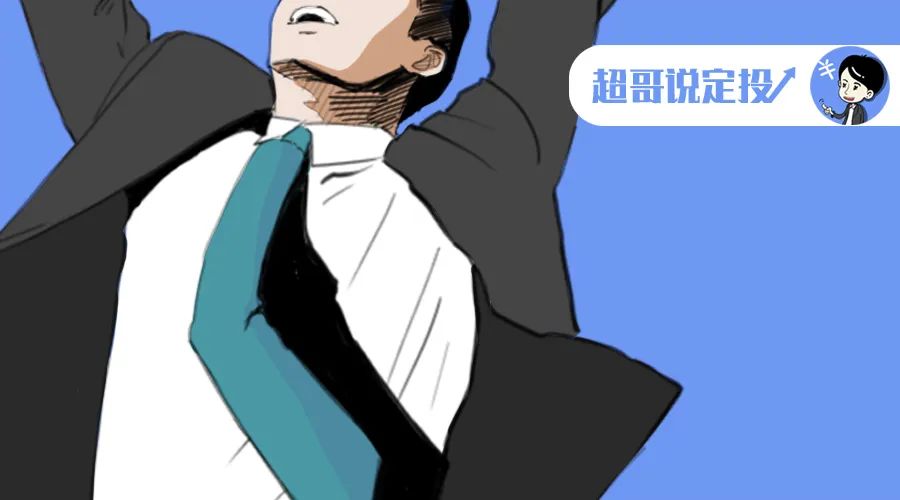 20%的涨停,涨停20%要几个涨停板