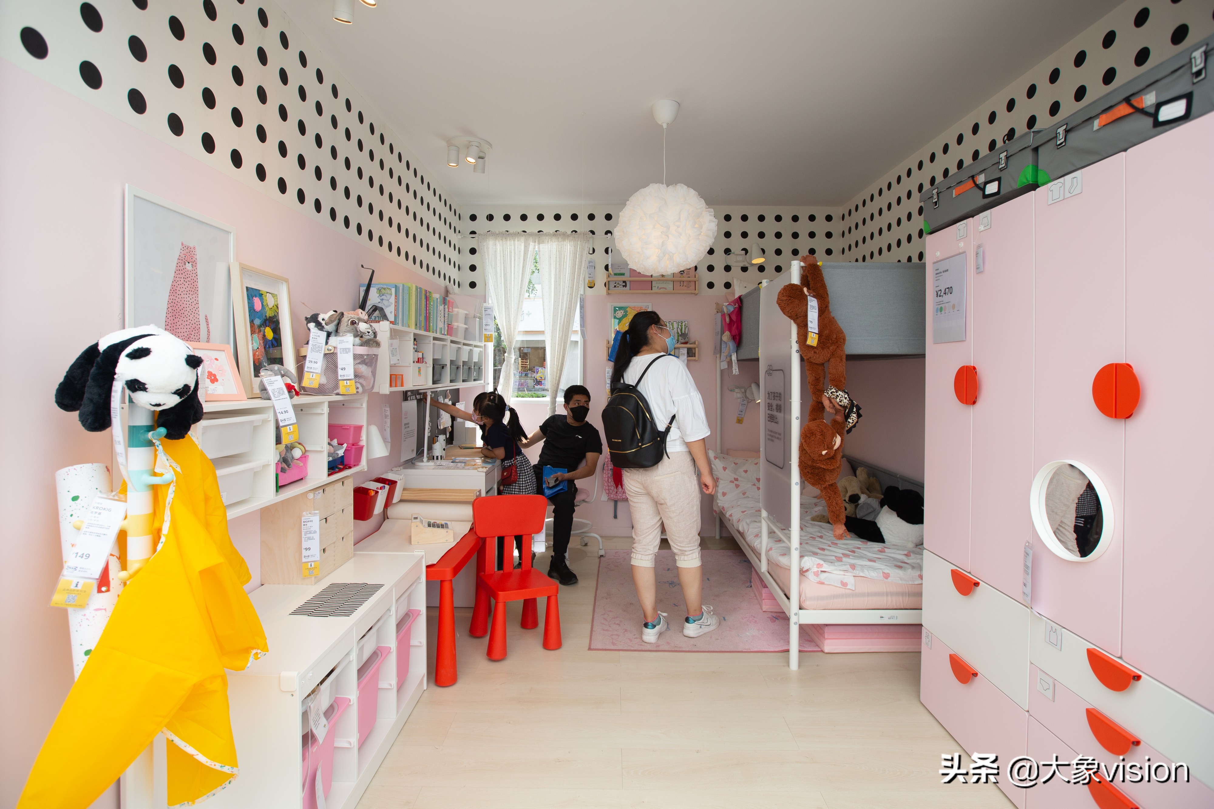 宜家快闪店昆明,昆明宜家快闪店