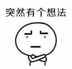 发现两个微博账号被盗,微博被盗乱发微博的原因