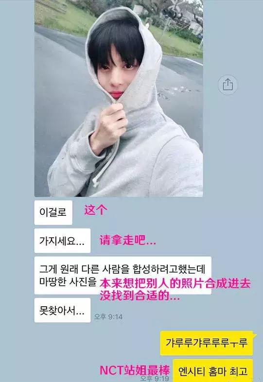 上山下海，无所不能，奋斗在追星第一线的“站姐”挑战各种不可能