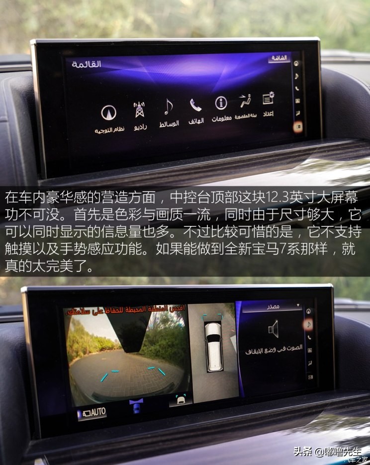 军绿色雷克萨斯lx570最顶配,雷克萨斯lx570坦克掉头沙漠