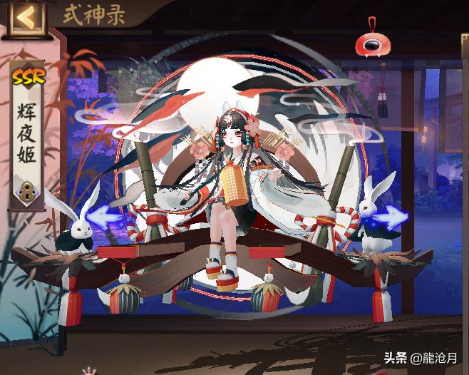 阴阳师ssr辉夜姬怎样,ssr辉夜姬和ssr千姬谁更好