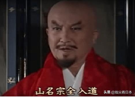 一个女人引起的战国时代——日本“恶女”日野富子