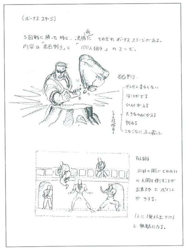 capcom街机合集第一弹,capcom十大经典街机游戏