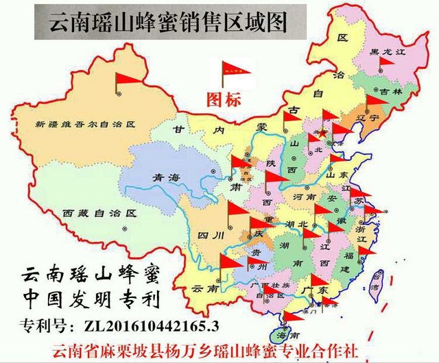 蜂蜜不加工可以直接吃吗,蜂蜜加工成熟方法