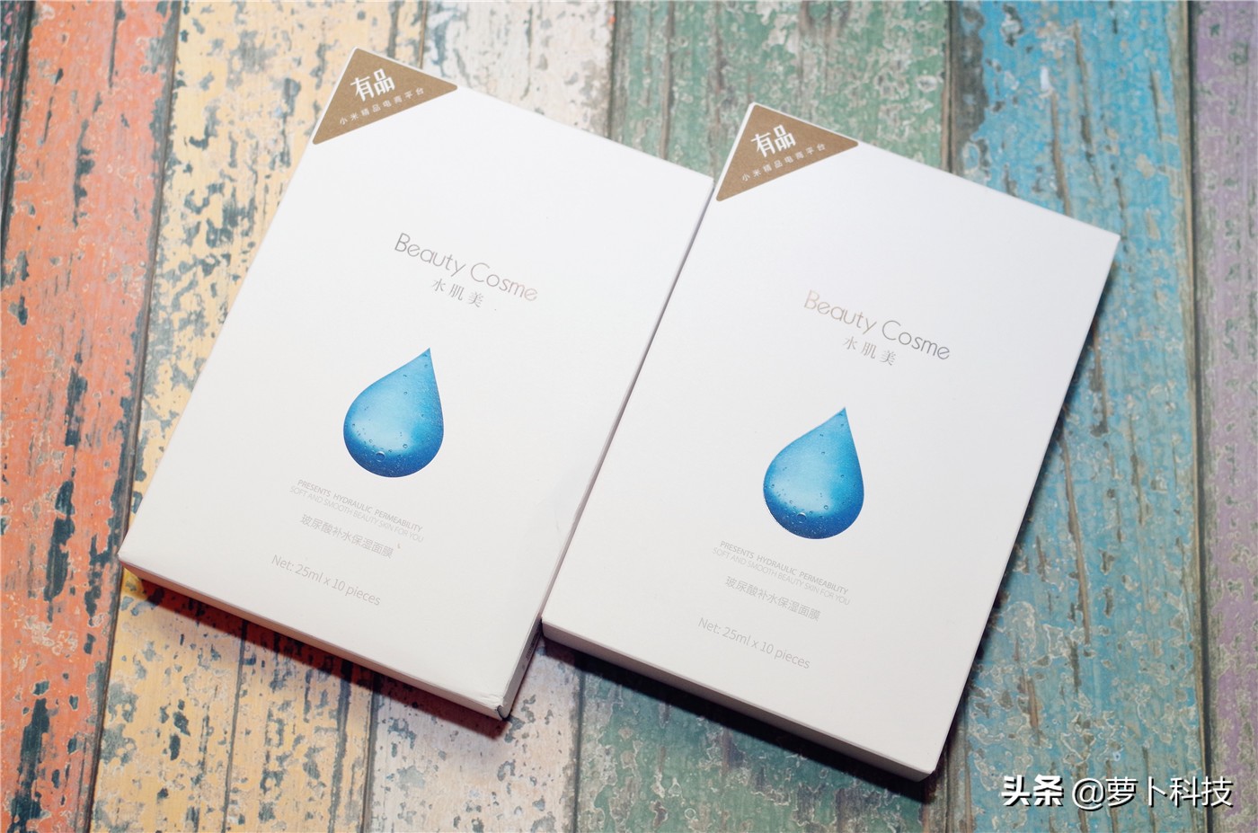 小米有品水肌美玻尿酸面膜,水肌美为什么只在小米有品