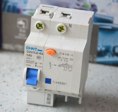 家里没有地线漏电保护器跳闸,家里没地线用漏电保护器有用吗