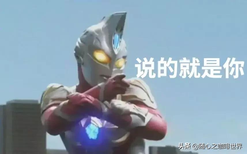 挂耳咖啡和速溶黑咖啡的区别,挂耳咖啡评测