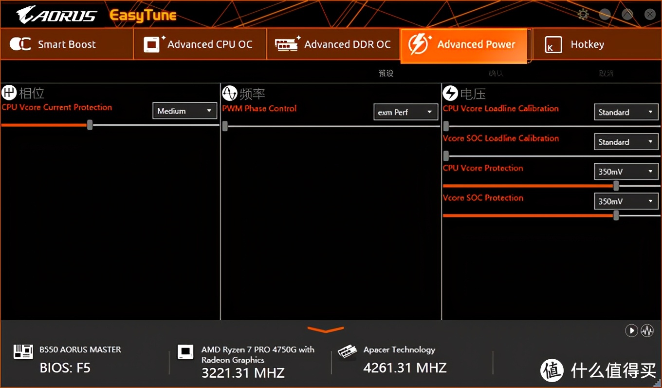 技嘉b550ds3h超频,技嘉b550m超频详细教程