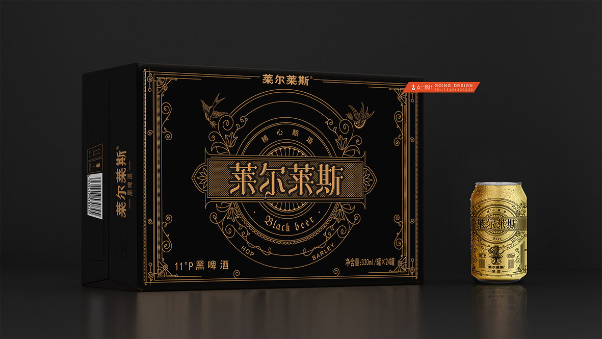 产品包装该如何做,如何快速给产品换外包装