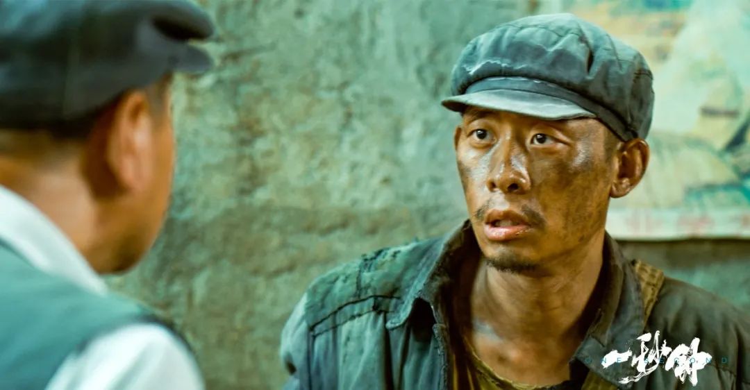 张艺谋受争议的闭幕式,张艺谋被罚案例