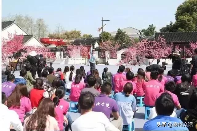 泰州水城水乡国际旅游节哪几天,泰州水城水乡