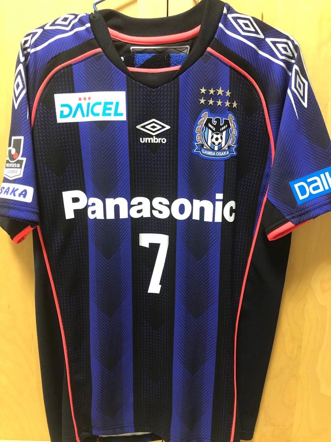 国足球衣多少钱一套,国足球衣正品多少钱