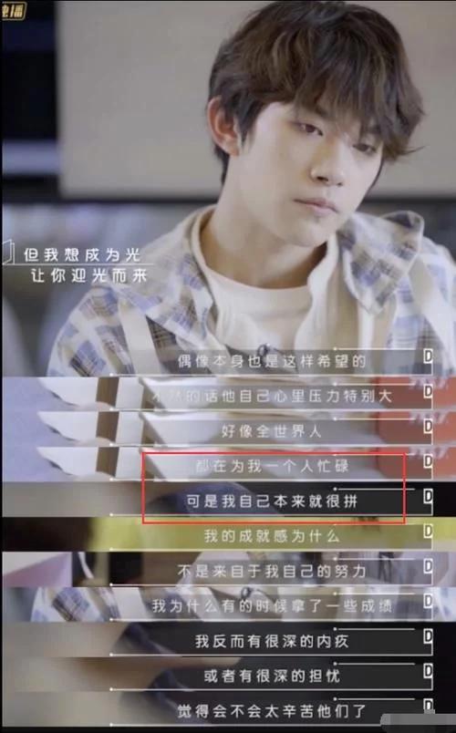 肖战复出公益活动了吗,何炅发声让肖战上快乐大本营