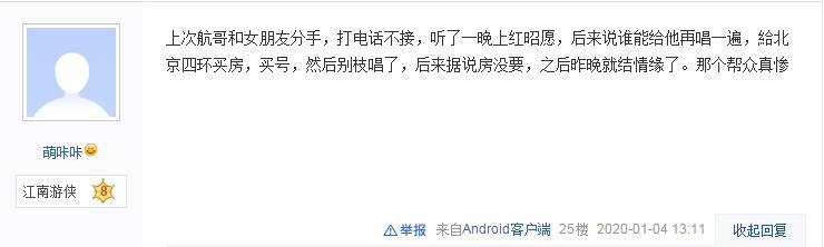 中国目前第一网游梦幻西游,梦幻西游十大网游排行榜