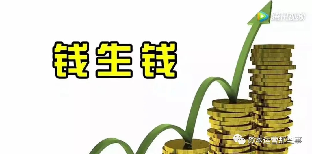 人是先挣钱后赚钱还是直接赚钱,如何正确挣钱如何才能更好的赚钱